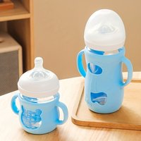 8oz/240ml Wide-neck Bottle Silicone Sleeve, Baby Bottle Handle for Milk Bottle, Feeding Bottle Protector