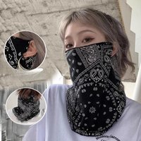 Sunscreen Face Mask for Men, Full Face Sunshade, Outdoor Neck Protection, Cycling Face Towel, Sunscreen Face Mask, Veil
