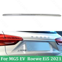 Tailgate Boot Chrome Strip For SAIC MG5 EV Roewe Ei5 2021- Trunk Lid Trim