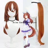 IN Stock Still in Love Cosplay Wig Game Uma Musumee Pretty Derbyy Cosplay Tail Synthetic Hair Heat Resistant Fiber Wigs+wigs Cap