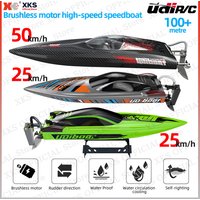 XKS UDiRC UDI022/UDI018 50Km/H High Speed Brushless Alloy Steel RC Boat 2.4GHz Radio Control Waterproof Pools/Lakes Toy Gift