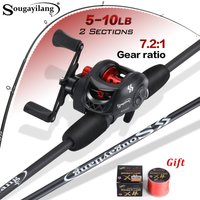 Sougayilang Fishing Rod Reel Combo Lightweight and High Carbon Casting Rod 7.2:1 Gear Ratio Baitcasting Reel With Line as A Gift