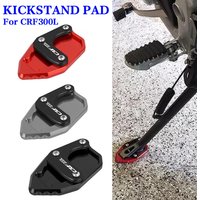 CRF300L Foot Side Stand Motorcycle Kickstand Extension Pad Support Plate Enlarge For Honda CRF 300 L CRF 300 Rally 2020-2023