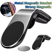 Magnetic L-Type Universal Phone Holder in Car Phone Stand Clip for Mount Car Magnetic Phone Holder Suit to All Model Cellphone