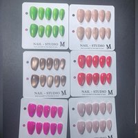 10pcs Almond Cat Eye Press on Nails Handmade Fuchsia Nude Pink Red Magnetic Gel Acrylic False Nails Glossy Manicure Set
