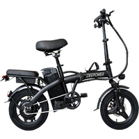 AliExpress NONE DEEPOWER K100 400W power motor is a model specially designed for urban commuting work and features multiple riding modes