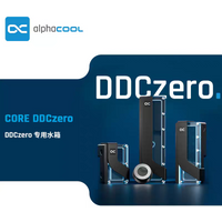 Alphacool Core DDCzero Flat Reservoir 90/140/200 With PWM Pump Kit 5V aRGB Suited For Small-Form-Factor Systems Water Tank