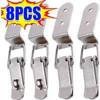 8/2PCS 90 Degree Duck-mouth Buckle Hook Lock Silver Metal Spring Hasp Latch Catch Clamps Wooden Box Loaded Draw Clasp Hardware