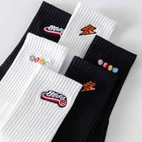 2025 Veidoorn Sports Socks Men Women Combed Cotton Athletic Cushioned Breathable Elastic Running Socks Gym Tennis Casual Daily