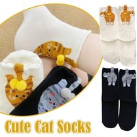 Cat Socks Women's socks Cute funny Three-dimensional kitty Ding Bell Ball Japanese style Mid-calf socks Stocking