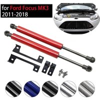 Amortisseur de capot avant pour Ford Focus MK3 2011 – 2018, modification des entretoises à gaz en Fiber de carbone, tige de Support de levage, accessoire d'amortisseur