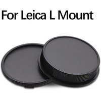 Lens Rear Cap Or Camera Body Cap Or Lens Cap Cover Set For Leica L Mount / T Mount Sigma Panasonic