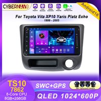 Car Radio Carplay For Toyota Vitz XP10 Yaris Platz Echo 1999 - 2005 Autoradio Multimedia Player Navigation Video Android Auto