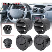 8200212480 Front Air Conditioning Vent Grille Cover For Renault Duster Master Dacia Logan Sandero Opel 8200464605 Accessories