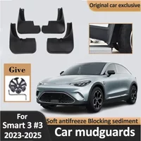 Car Fenders For Smart 3 Car Accessories Smart #3 Brabus 2024 2025 2023 4PCS Mudflaps Wheel Mudguards Splashproof Mud-Proof Parts