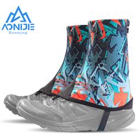 AONIJIE E4417 Unisex Outdoor Running Short Trail Gaiters Protective Sandproof Shoe Cover With Drawstring For Jogging Hiking