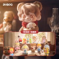 DUDOO Memory Store Series Blind Box Mystery Box Toys Kawaii Ornaments Figurines Home Decor Desktop Model