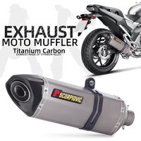 Universal Motorcycle Titanium Alloy Exhaust Pipe 51MM Escape Modified Muffler DB Killer For Z900 MT07 NK400 Ninja250 GSX-S750