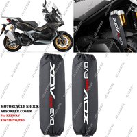 For Keeway XDV125EVO XDV125EVO PRO Motorcycle accessories shock absorber decoration shock absorber protective cover