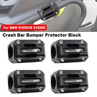 For BMW S1000XR S1000R 2013-2024 2023 S 1000 XR R 2022 2021 2018 2016 Crash Bars Engine Bumper Protective Block 22MM 25MM 28MM