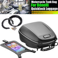 Motorcycle Tank Bag Quick Lock for Benelli TRK702 X 752 S TRK251 BN 300 302 600 BN902S TNT899 Tornado Tankbags Luggage