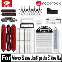 Roborock S7 Maxv Ultra S7 Pro Ultra Robot Vacuum Accessories Main Side Brush Mop Hepa Filter Dust Bag Cleaning Rolling Brush