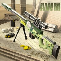 P90/SCAR-L Electric Soft Bullet Toy Rifle Automatic Rifle AWM Sniper Rifle Outdoor Shooting Game Christmas Gift for Children