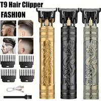 2026 T9 Professional Hair Clipper | USB Home Electric Vintage Hair Cutting Machine | Precision Beard/Body/Hair Trimmer Shaver