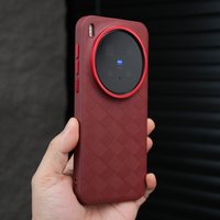 For VIVO X300 Ultra X300 Pro X200 Ultra Case Luxury PU Leather Skin friendly Protect Back Cover For VIVO X200 Pro Mini Shell