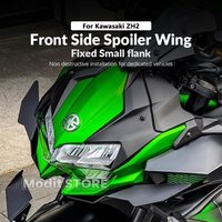 Motorcycle Side Winglet ZH2 For Kawasaki ZH2 2020-2025 2026 Aluminium Black Front Spoiler Wing Fairing Fixed Lower lip Wing Kit