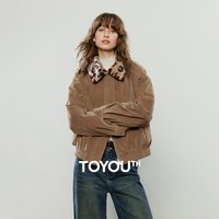 TOYOUTH Women Cotton Coats 2026 Winter New Warm Leopard Print Lapel Coffee Brown Flocked Jacket Outerwear