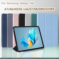 For Samsung Galaxy Tab A7 A8 A9 Plus S6 Lite S7 S8 S9 S10 FE 10.4 11 X200 X210 X110 T500 P610 P620 Magnetic Cover Silicone Case