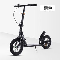 Foldable 2-Wheel Non-Electric Scooter with Brake for Kids Teens Adults Boys Girls Foldable Commute Outdoor Daily Use Scooter