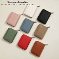 New PU Leather Coin Purse Mini Zipper Credit Card Holder Portable Coin Pouch Girl