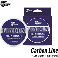 LEYDUN 100% Carbon Fishing Lines 100m Carbon Fiber Leader Fly Fishing Line Super Soft Line Monofilament Sinking Line Sea Pesca
