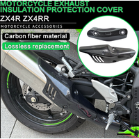 Motorcycle carbon fiber parts modification exhaust insulation protection cover for kawasaki ZX4R ZX4RR