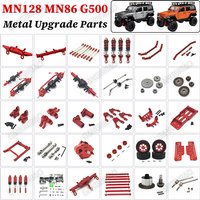 MN128 MN86 G500 RC Toy Car Metal Upgrade Parts Shock Absorber Motor Tire Gear Steering Cup ESC Drive Shaft Gearbox Servo Motor