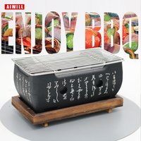 AIWILL Portable Barbecue Grill coréen alimentaire four à charbon Barbecue poêle charbon de bois four de cuisson ménage extérieur réutilisable gril boîte