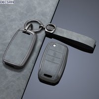 Car Key Case Cover Protective Shell Fob For KIA RIO 3 K2 K3 K4 K5 Sportege Picanto Optima Soul Ceed Sorento Forte Stinger Cerato