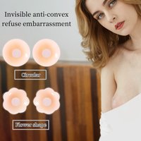 4-Piece Set of Round and Flower-Shaped Reusable Fashionable Anti-Bump Nipple Covers, Invisible Ultra-Thin Breathable Silicone Anti-Exposure Bra Pads.