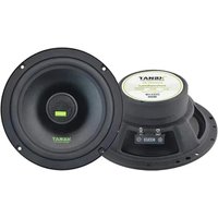200W Car Audio Accessories Coaxial Speaker Audio 6.5 Inch Midrange Bass Speaker 4 Ohms Full Frequency Car Stereo Audio Subwoofer