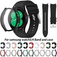 Case+Band for Samsung Galaxy Watch 4/5/6 40mm 44mm Silicone Bracelet Screen Protector Cover for Samsung Watch 4 40mm 44mm Strap
