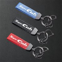 For Honda Super CUB C70 90 110 C125 Accessories High-Grade Carbon Fiber Patterned Motorcycle Keychain Metal Keyring