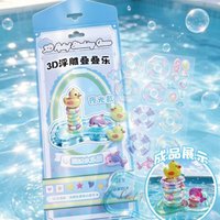 Upgraded Luminous 3D Embossed Corner Stickers Cute Cartoon Crystal Sticker for Kids DIY Miniature Scene Handcraft Gift