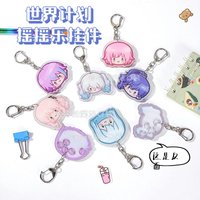 Kamishiro Rui Yoisaki Kanade Anime KeyChain Asahina Mafuyu Men Key Chain for Women Kawaii Figure Acrylic Keyring Pendant Gift