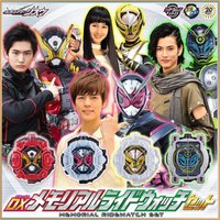 NEW In Stock Bandai Kamen Rider Zi-O Dx Pb Exclusive Ridewatch Voice Lines Set, Sold Separately Cosplay Prop Toy Gift