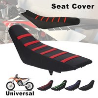 AliExpress JFGRACING Motorcycle Universal Gripper Soft Seat Cover Waterproof Non-Slip For KTM SUZUKI Kawasaki HONDA Dirt Pit Bike Part Accessories