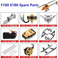 YUXiang F180 F180 V2 E180 Helicopter spare parts propeller motor ESC Landing Motherboard charger Tail blade Hood shaft servo etc