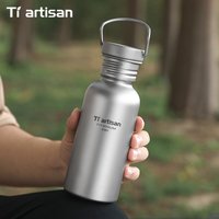 Tiartisan Titanium Sports Bottle Outdoor Camping Cycling Water Bottle Ultralight Portable Drinkware 430ml 600ml 750ml