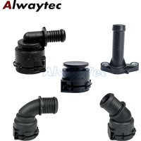 Heater Core Coolant Hose NW12 Water hose connector Pipe connector for BMW VW AUDI BENZ